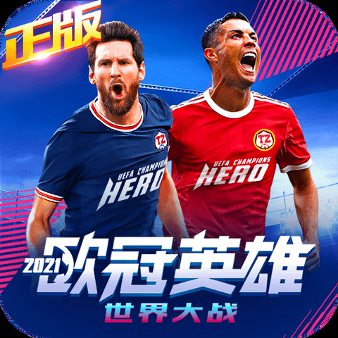 艾尚体育官方网站入口下载