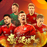 必一运动sport网页版登录