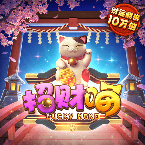 168极速版官网开奖