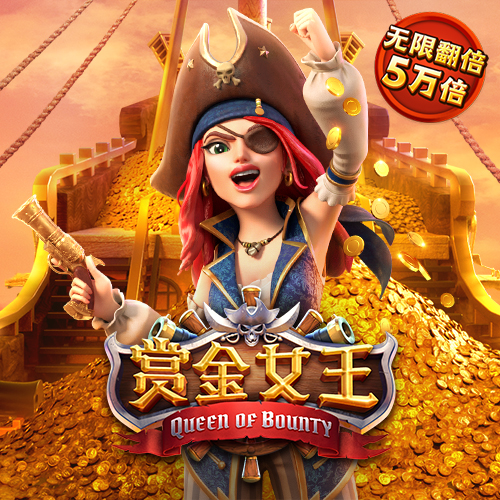 c7娱乐app最新版游戏