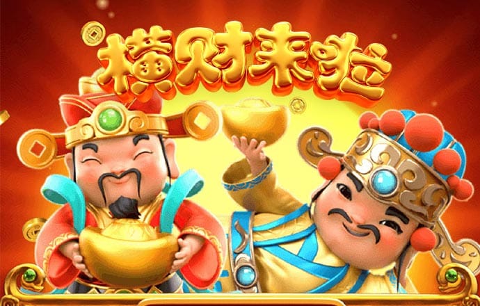 爱游戏ayx中国官网