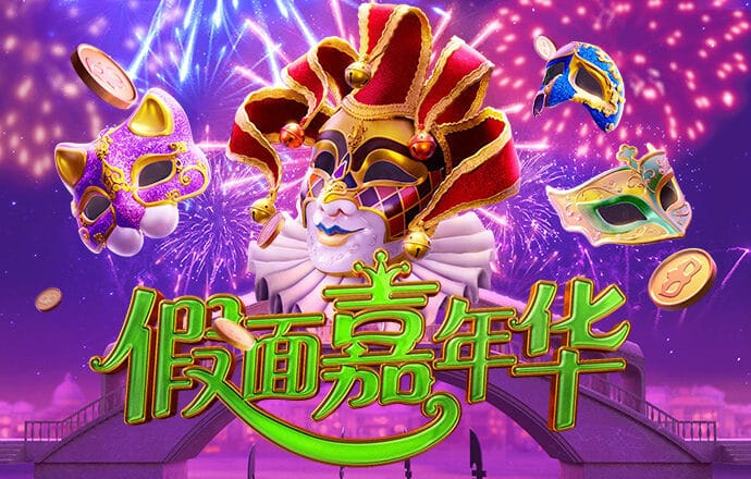 天下彩wap