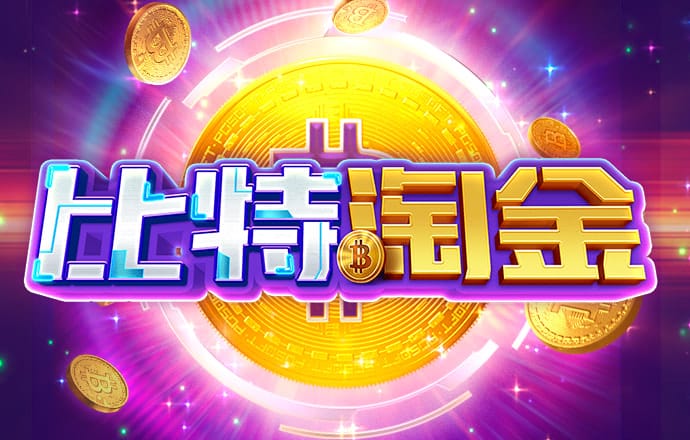 乐鱼app
