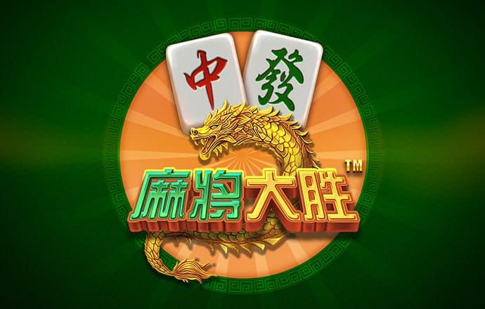 火柴武者2无敌版