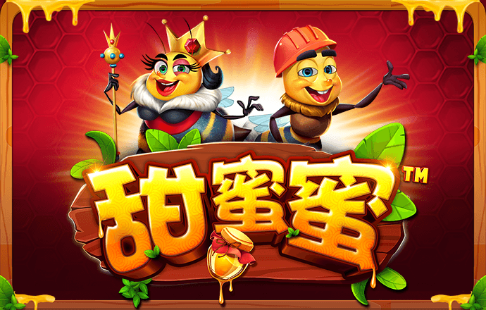 b体育sports下载
