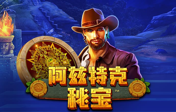 小金体育app官方下载