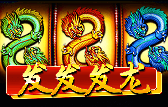 彩票96官网下载截图2
