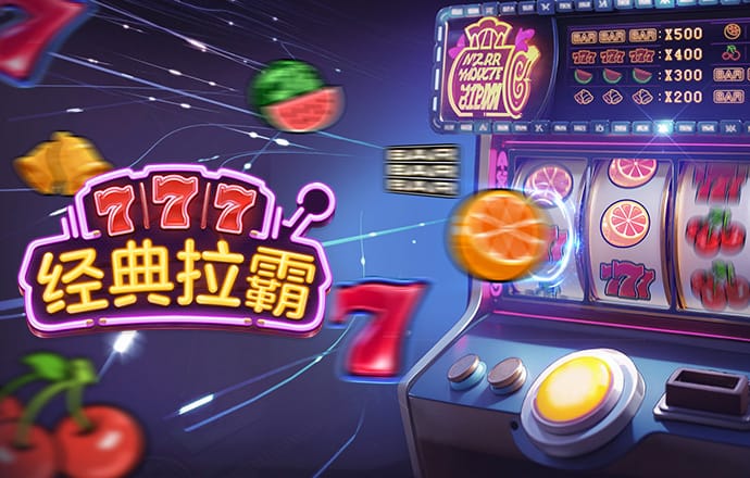 cbin仲博登陆入口