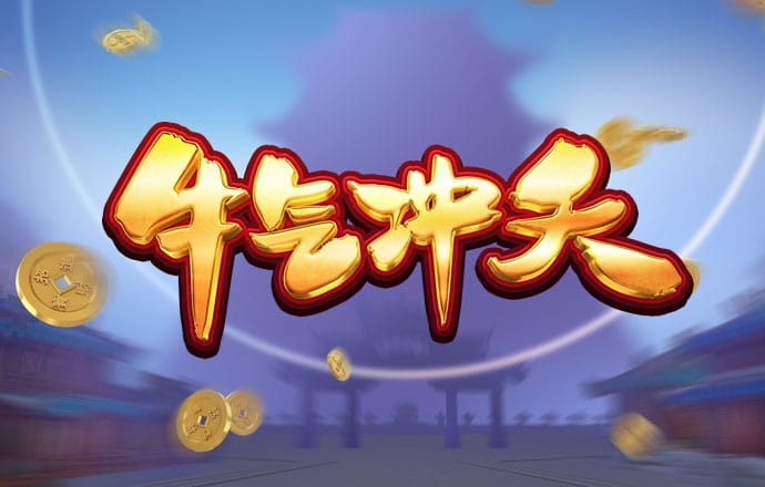 乐鱼官网在线登录首页