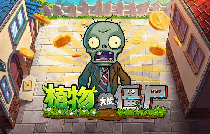 宾果彩票网最新版下载截图0