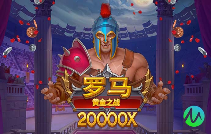 红球与绿球