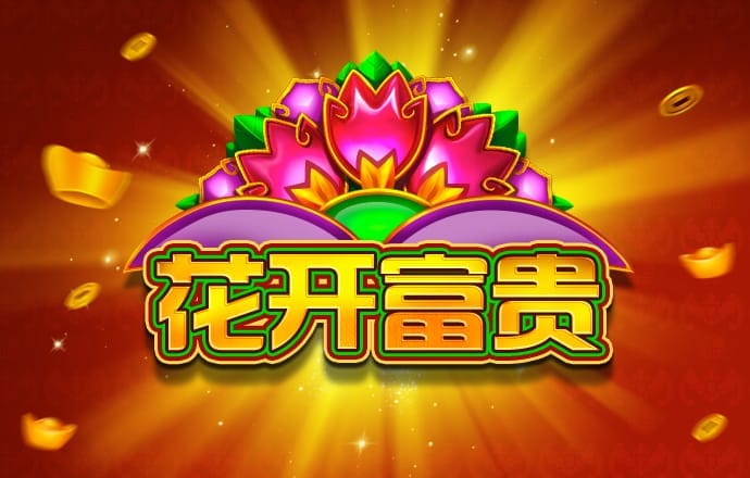 8188cc威尼斯最新版
