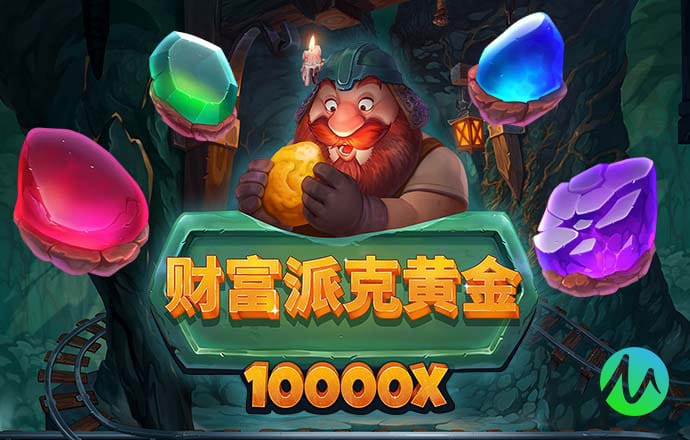 必一运动·(b-sports)官方网站