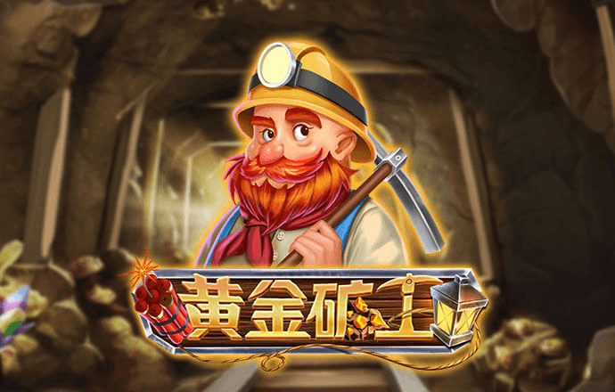 吴发琼