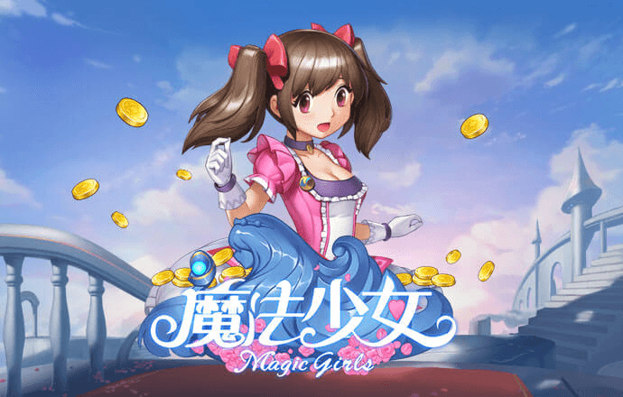6566体育app下载