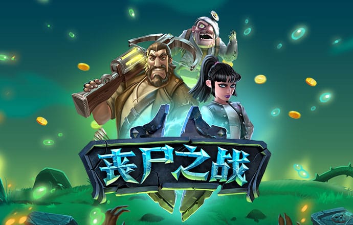 云开·全站中国登录入口截图3