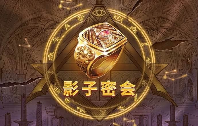 火兔体育下载