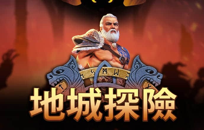 必博体育官网登录入口下载