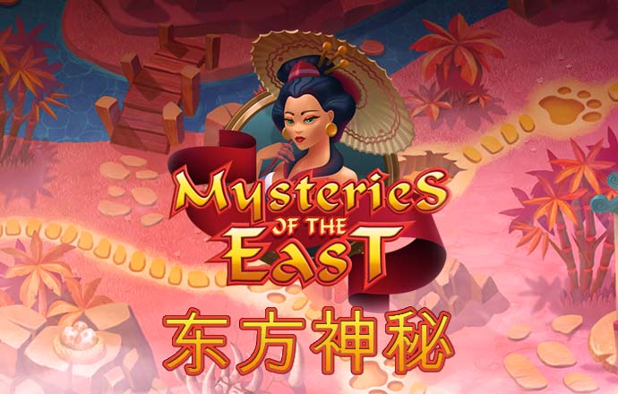 短信特邀彩金108