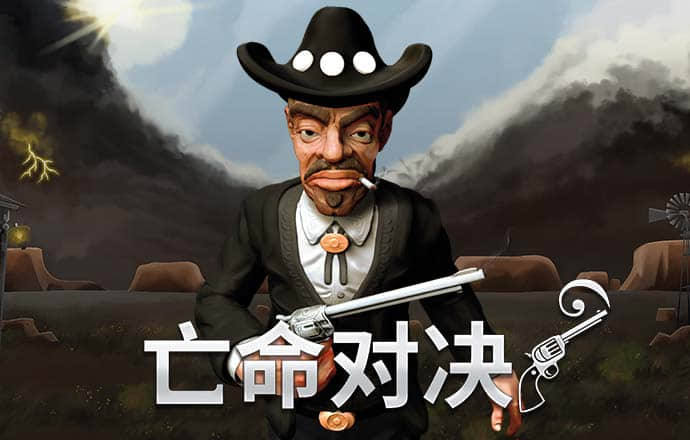 维基体育app下载官网