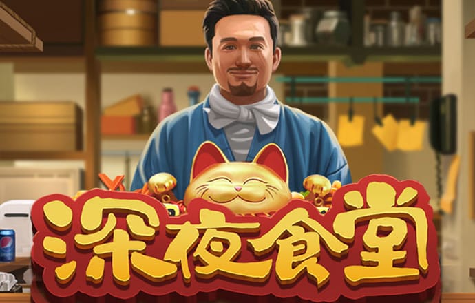金年会app平台可靠吗