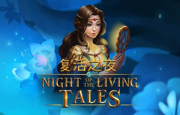 环球会彩票平台