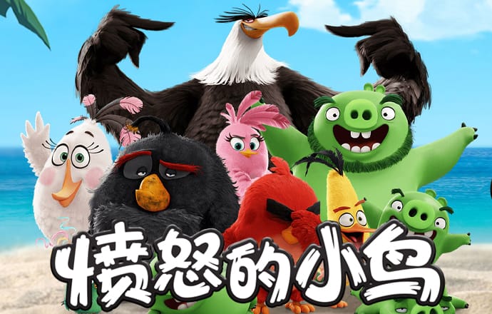 龙物网站永不失联