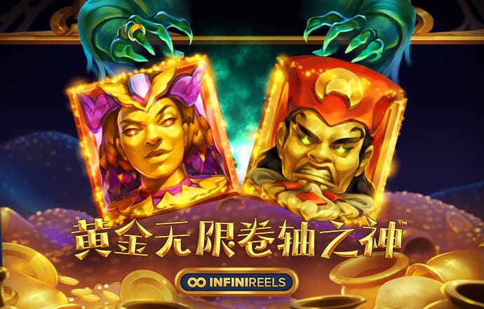 今年会官网登录