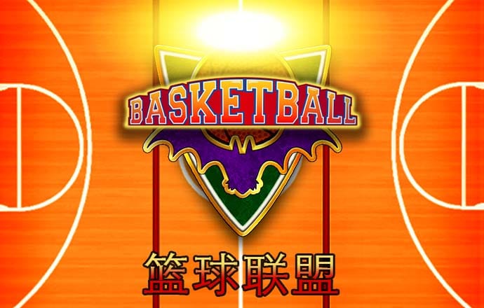 beat365体育官网平台