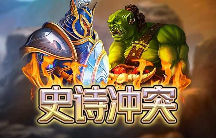 bob官方平台下载