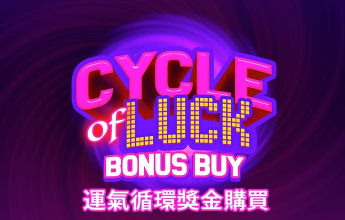 九球体育官网app
