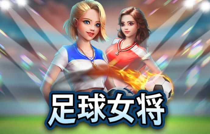 8868体育官方入口下载手机版