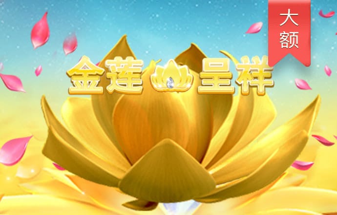必博体育官网登录入口