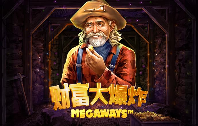 hth手机版app官方入口下载