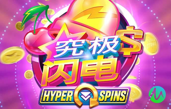 牛八体育平台入口