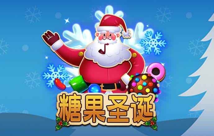 Betway必威